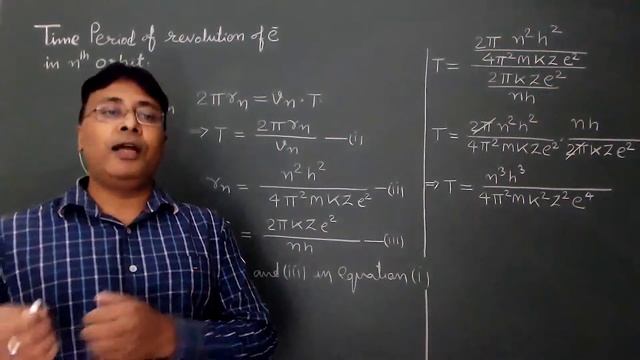 1.Time Period Of Revolution 2.Revolution Frequency Of Electron In nth Orbit смотреть онлайн
