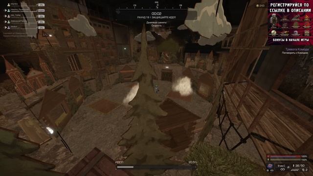 Вернулся в STALCRAFT спустя 2 недели, но меня ждали ОНИ... смотреть онлайн
