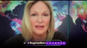 Это НЕ симуляция! | Теория симуляции #симуляция #опыт#регина#мередит