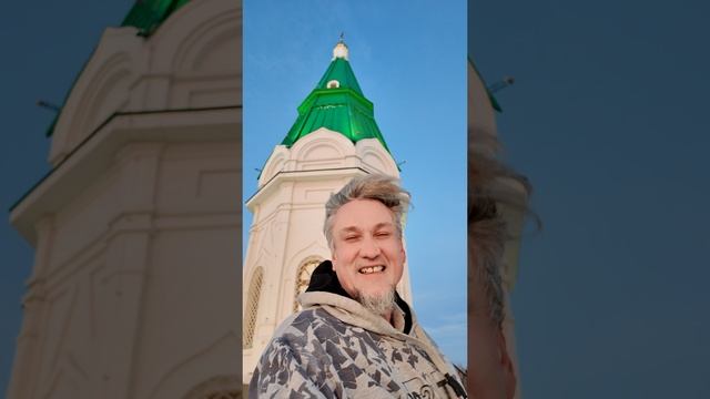 Почему я старый, седой и лохматый? смотреть онлайн