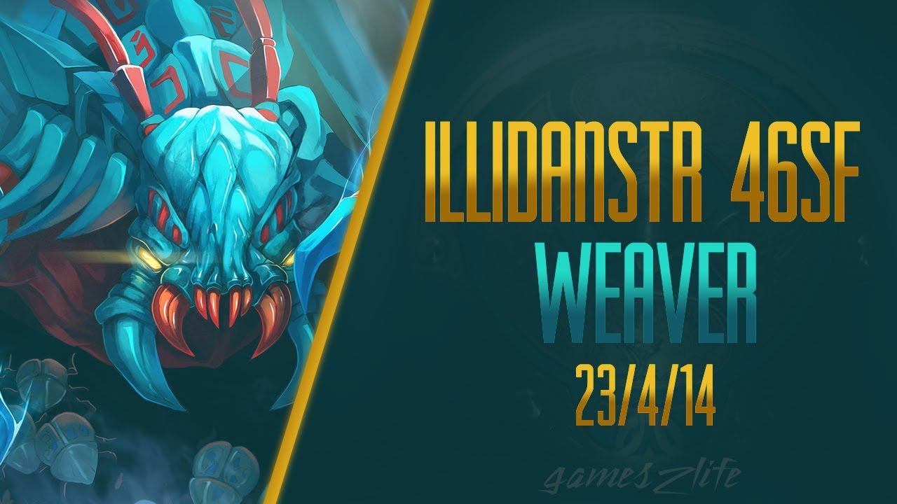 IllidanSTR 46SF Weaver 23/4/14 Dota 2 смотреть онлайн