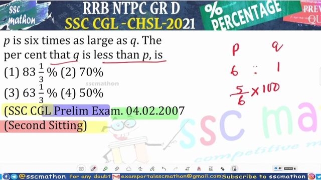 p is six times as large as q. The percent that q is less than p, is смотреть онлайн