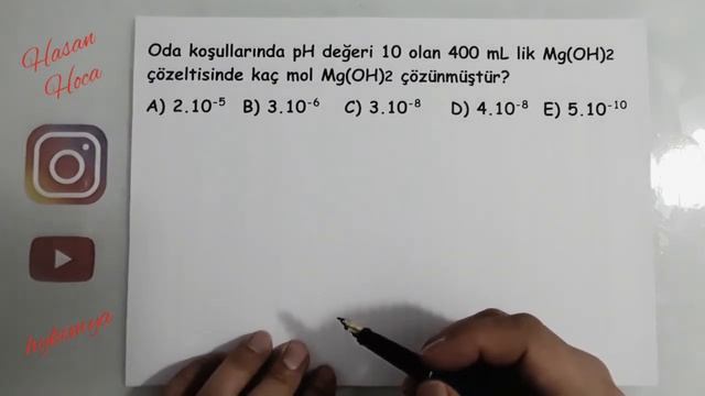 11.Sınıf_Kimya Asit ve Bazlar (pH ve pOH Kavramları) смотреть онлайн