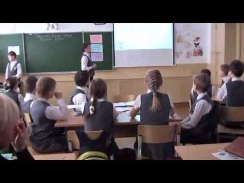 урок ЛА 1 смотреть онлайн