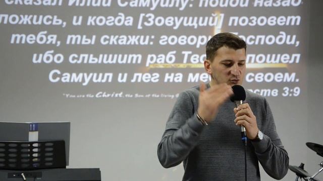 Как слушать Бога | Евгений Ковбасюк смотреть онлайн