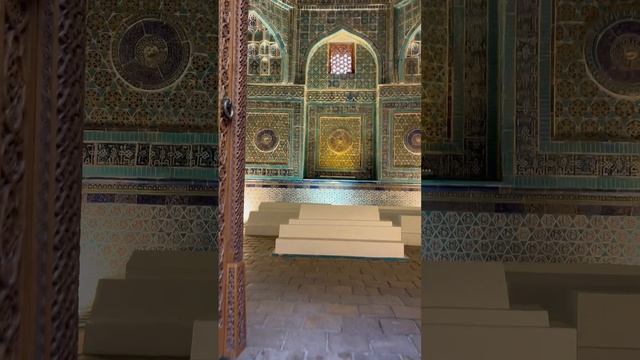 Шахи-Зинда #dreamway #путешествие #travel #отдых #туризм #shortsvideo #shorts #Узбекистан #Самарканд смотреть онлайн