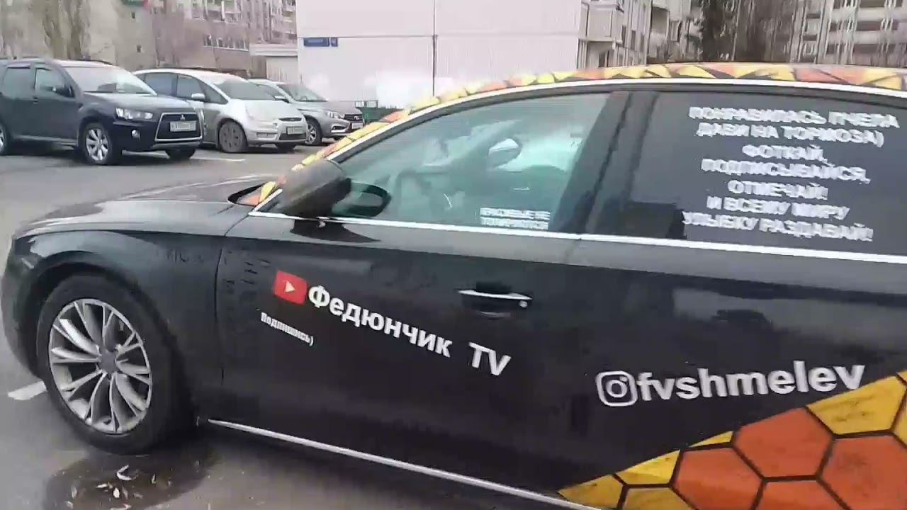 Катался по районам и нашел машину Федюнчик TV😱😱😱😱😱 смотреть онлайн