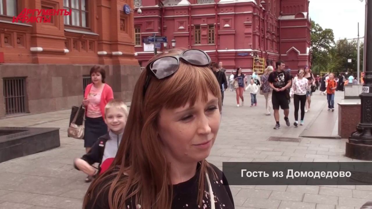 Опрос "АиФ" по Году экологии в России смотреть онлайн