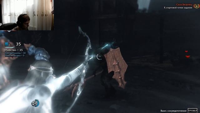 Остатки вождей - Middle-earth Shadow of Mordor #4 смотреть онлайн