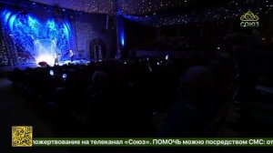 В Москве прошёл большой концерт народной артистки России Жанны Бичевской