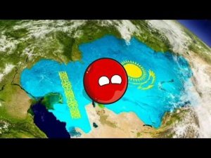Ранний Палеолит. История Казахстана...