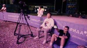 BACKSTAGE ФЕСТИВАЛЬ МОЛОДОГО ИСКУССТВА ТАВРИДА.АРТ 2023