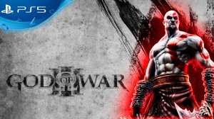 Прохождение God of war 3  PS5