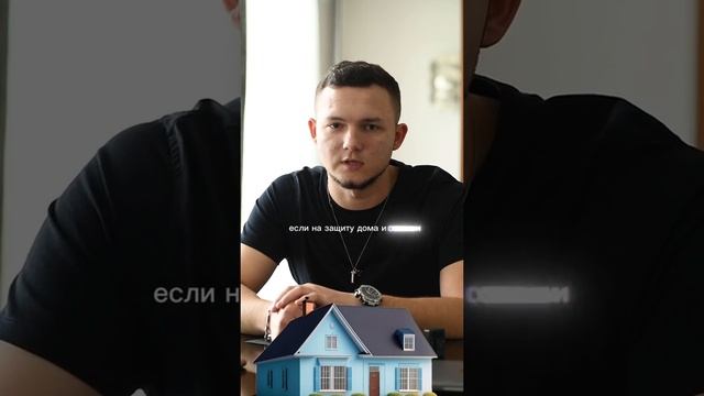 Как правильно носить талисман, оберег, амулет? Подпишись🧙🏻♂️