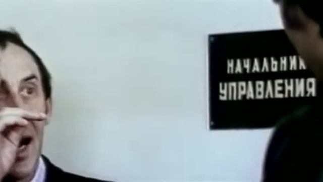 Пробивной человек смотреть онлайн