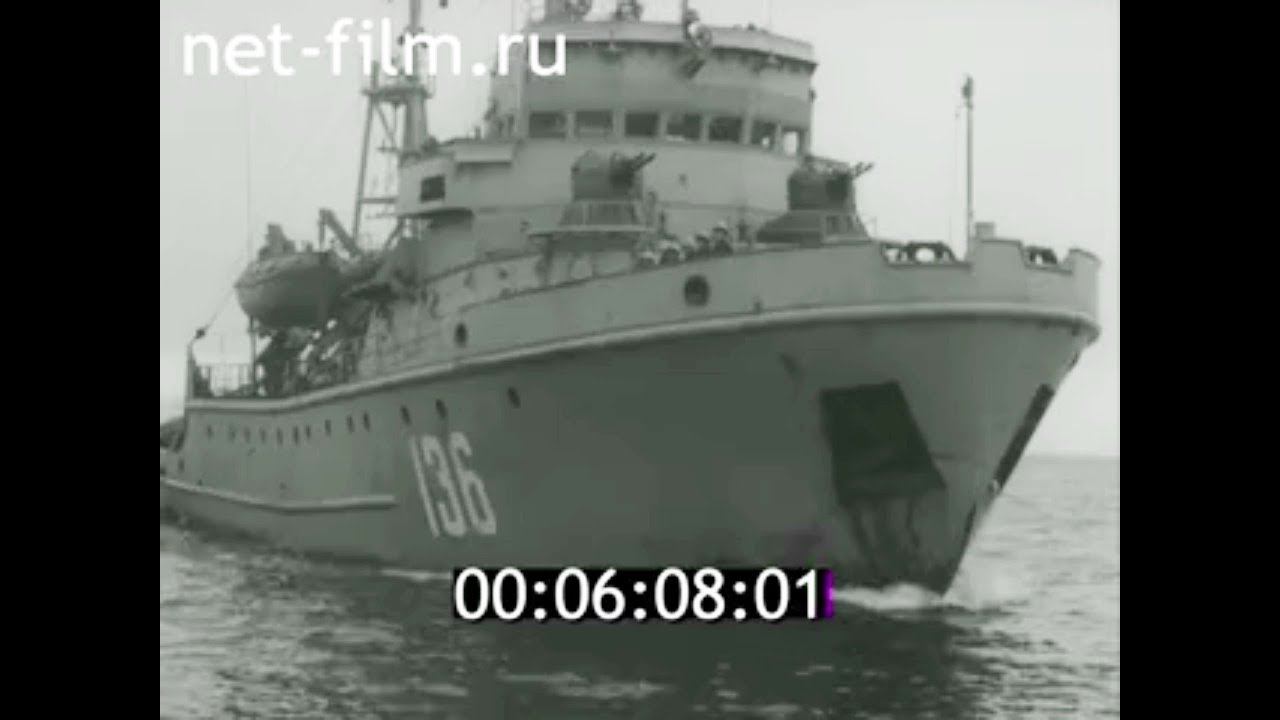 1987г. Пограничный сторожевой корабль проекта 745 № 316. Простобоев Е.В. смотреть онлайн