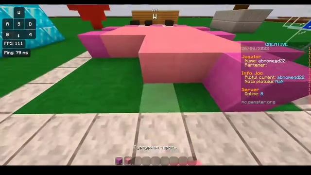 3 tactics for pretty piramid смотреть онлайн