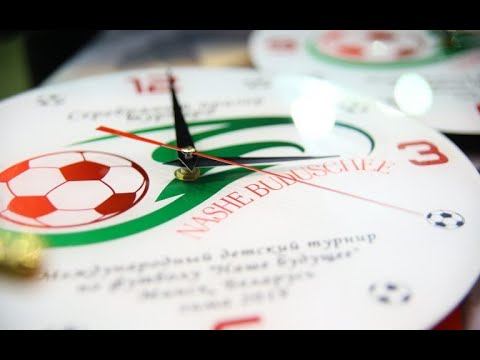 Калининград - Советский Район | 2011 | 1 | к смотреть онлайн