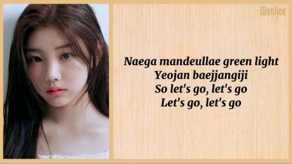 ILLIT (아일릿) - Magnetic Easy Lyrics