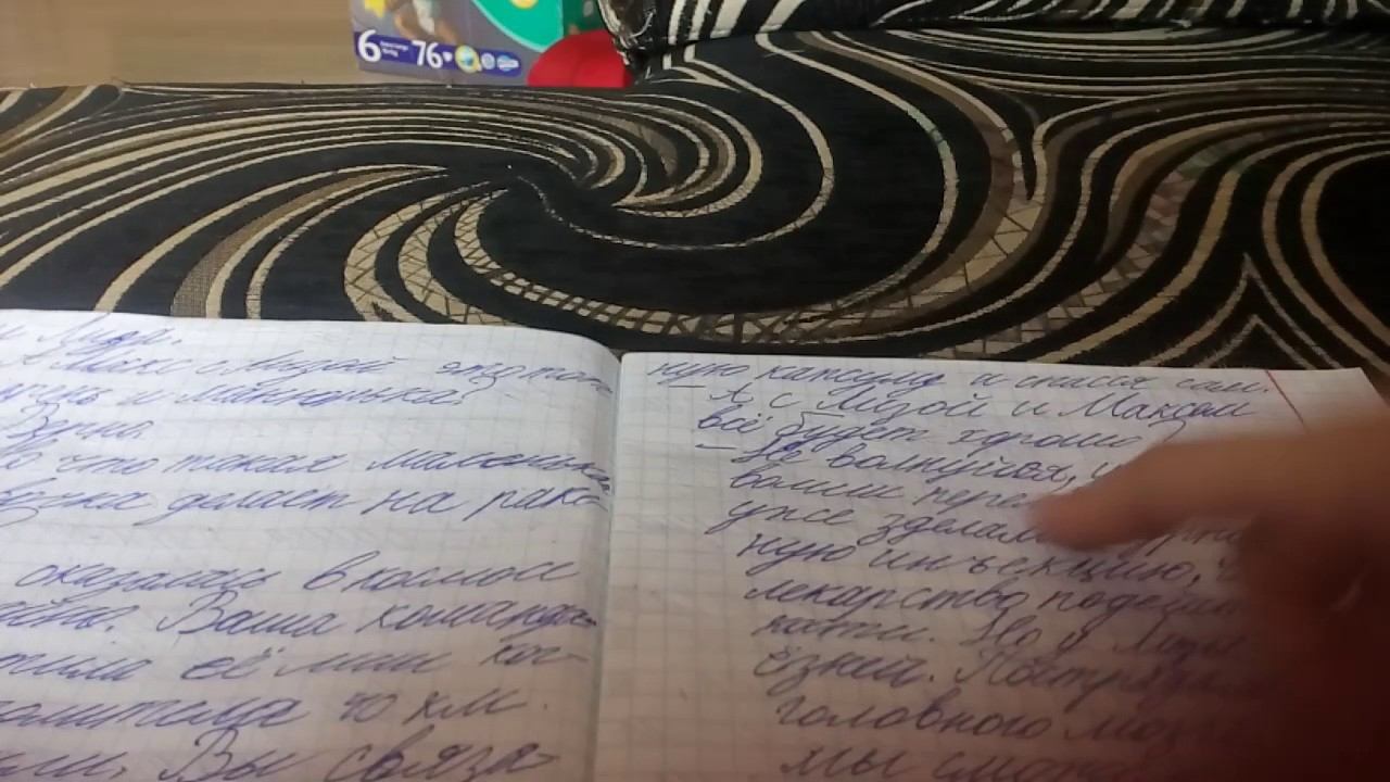 Ещё один шедевр!!! На этот раз и вправду шедевр! ;) смотреть онлайн