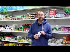 Урожай будет расти как на дрожжах!» Иван Русских о Фитоспорине АС