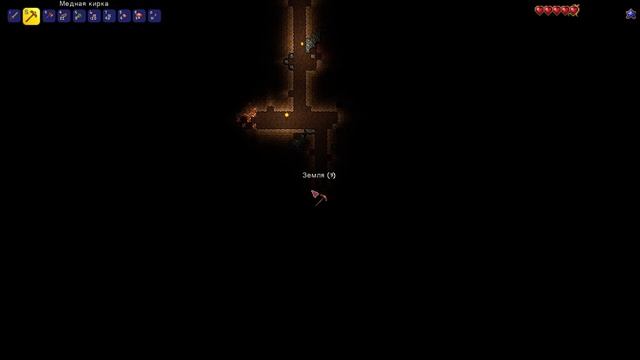 Кубический мир! ► Terraria #1 смотреть онлайн