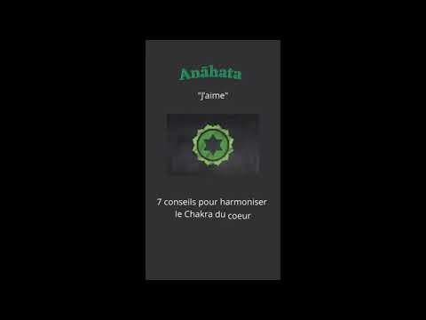Chakra du Cœur ANAHATA смотреть онлайн