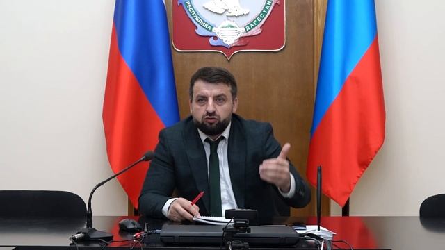 Расширенное совещание с начальниками отделов администрации смотреть онлайн