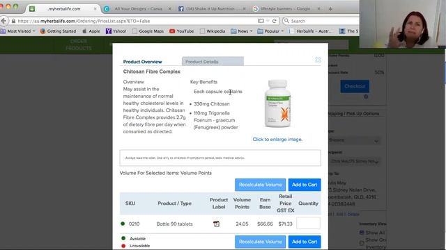 Chitosan Fibre смотреть онлайн