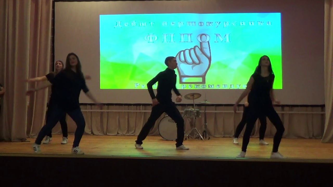 Дебют первокурсника ФППОМ (Часть 4) смотреть онлайн
