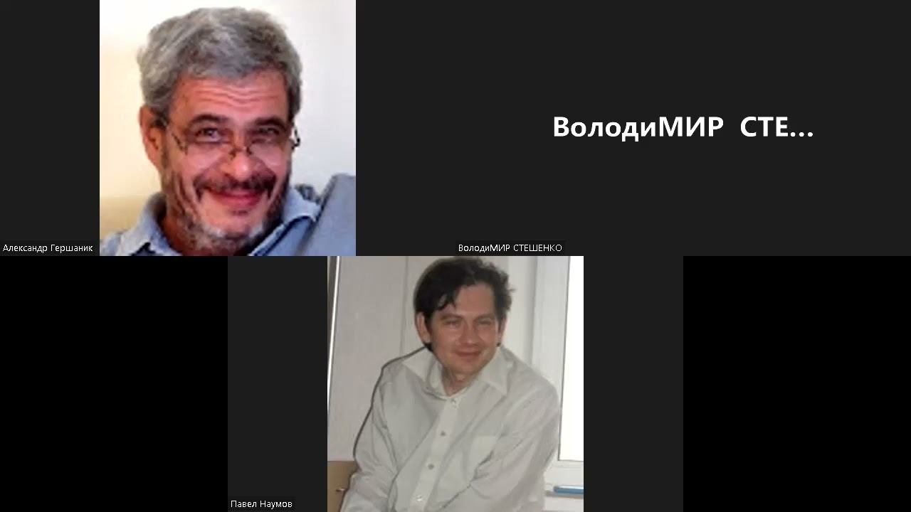21.05.2022. Обсуждение резолюции от Антимилитаристской Группы Народной Дипломатии. 2 е заседание. смотреть онлайн