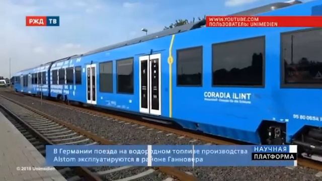 Экологический пресс-экспресс вып.10_2021 смотреть онлайн