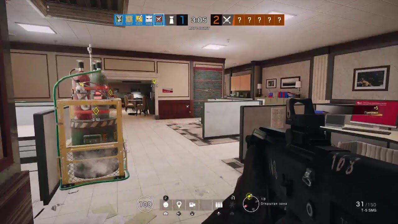 TOM CLANCY´S Rainbow six siege #124 (PS4 pro ) RUS смотреть онлайн