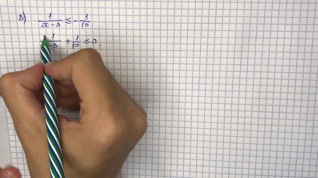 алгебра 8 сынып 5.68 есеп смотреть онлайн