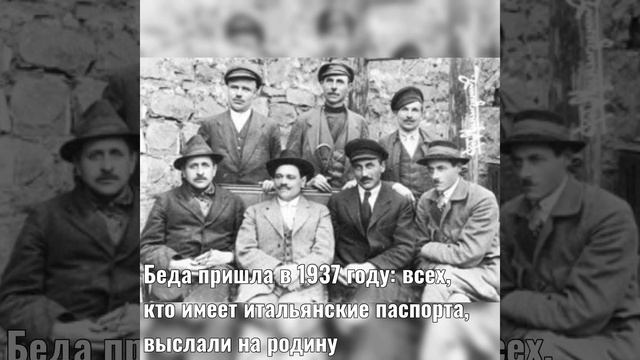 НЕВЕРОЯТНЫЕ ПРИКЛЮЧЕНИЯ ИТАЛЬЯНЦЕВ В СИБИРИ смотреть онлайн
