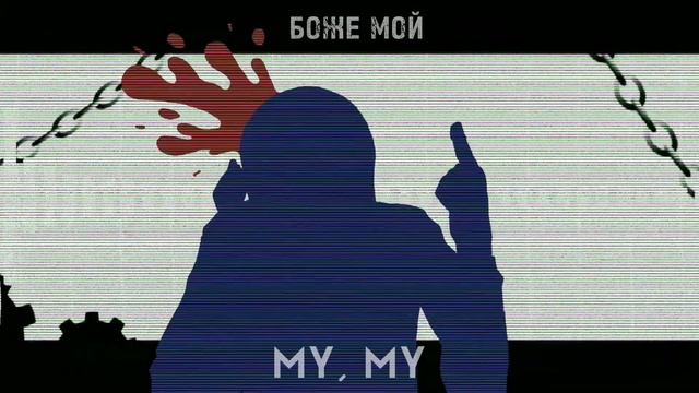 SPY? meme | FlipaClip | animation смотреть онлайн