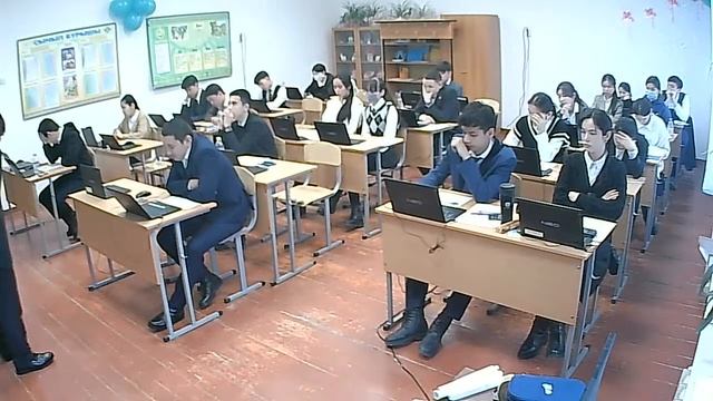 Облыстық пәндік олимпиада. 13.02.2023 смотреть онлайн