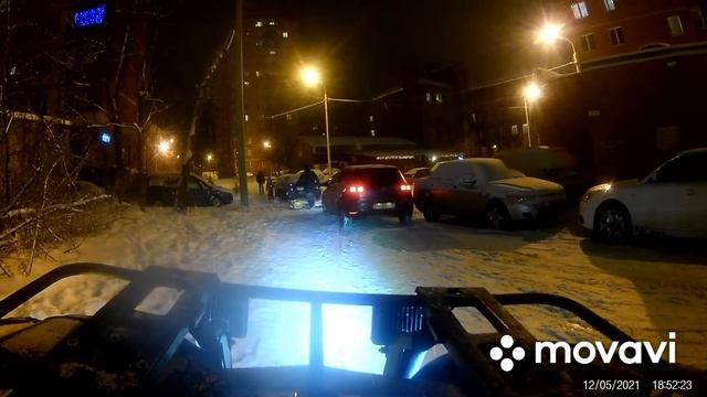 Вечерняя прогулка смотреть онлайн