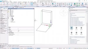Создание параметрического объекта в nanoCAD BIM Конструкции на примере звена ВПТ
