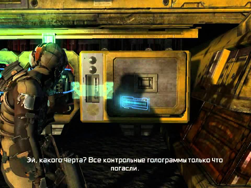 Ночное прохождение Dead Space 2 расширенное издание глава 12 часть 1 смотреть онлайн