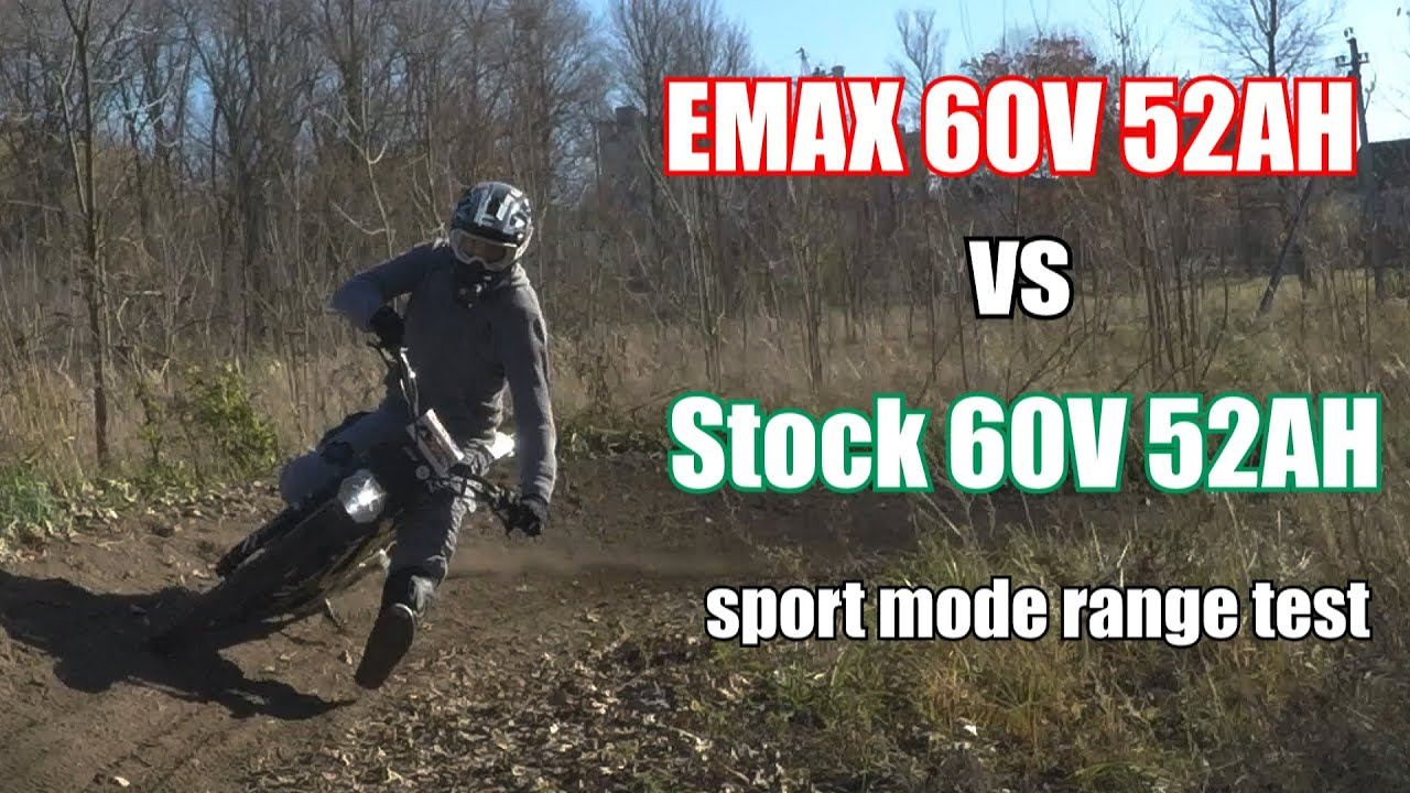 EMAX 60V 52Ah vs stock battery in sport mode (range test) смотреть онлайн