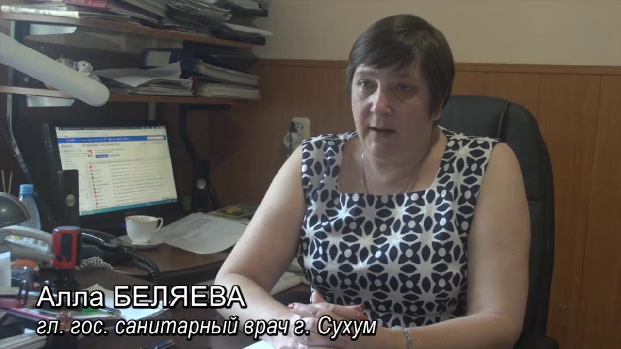 Съёмочная группа Медиа клуба «Аҧсны иахьа» не получила ответы по вопросу ремонтных работ на очистны смотреть онлайн