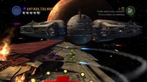 LEGO Star Wars III: The Clone Wars 100% прохождение #5