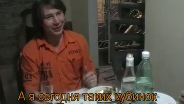 Четвертая серия смотреть онлайн