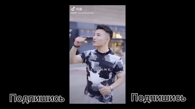 Перевод песни Супер Айдол смотреть онлайн