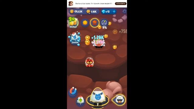 Прохождение игры Space Cat Evolution #1 смотреть онлайн