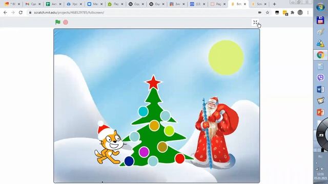 Урок 18. Кружок Информатика и программирование в Scratch смотреть онлайн