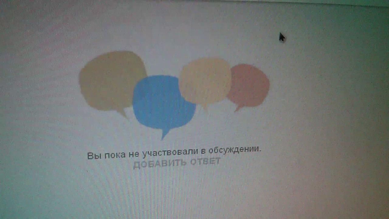 Заблокировали канал на YouTube - Восстановить канал, решение смотреть онлайн