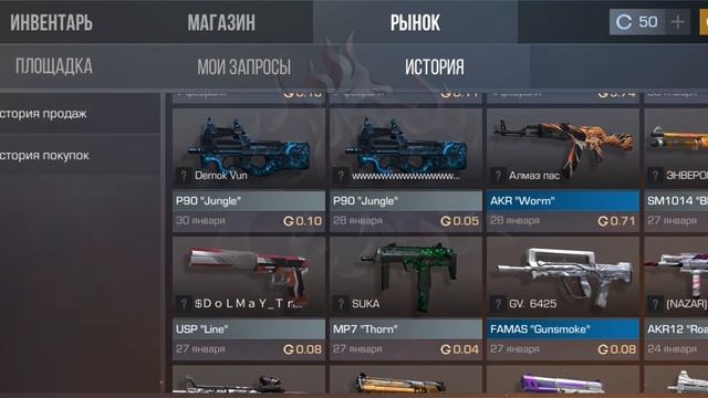 Проверка StandoffHub на вывод смотреть онлайн