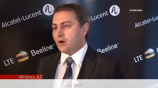 Alcatel-Lucent о телекоммуникациях СНГ и Азии смотреть онлайн